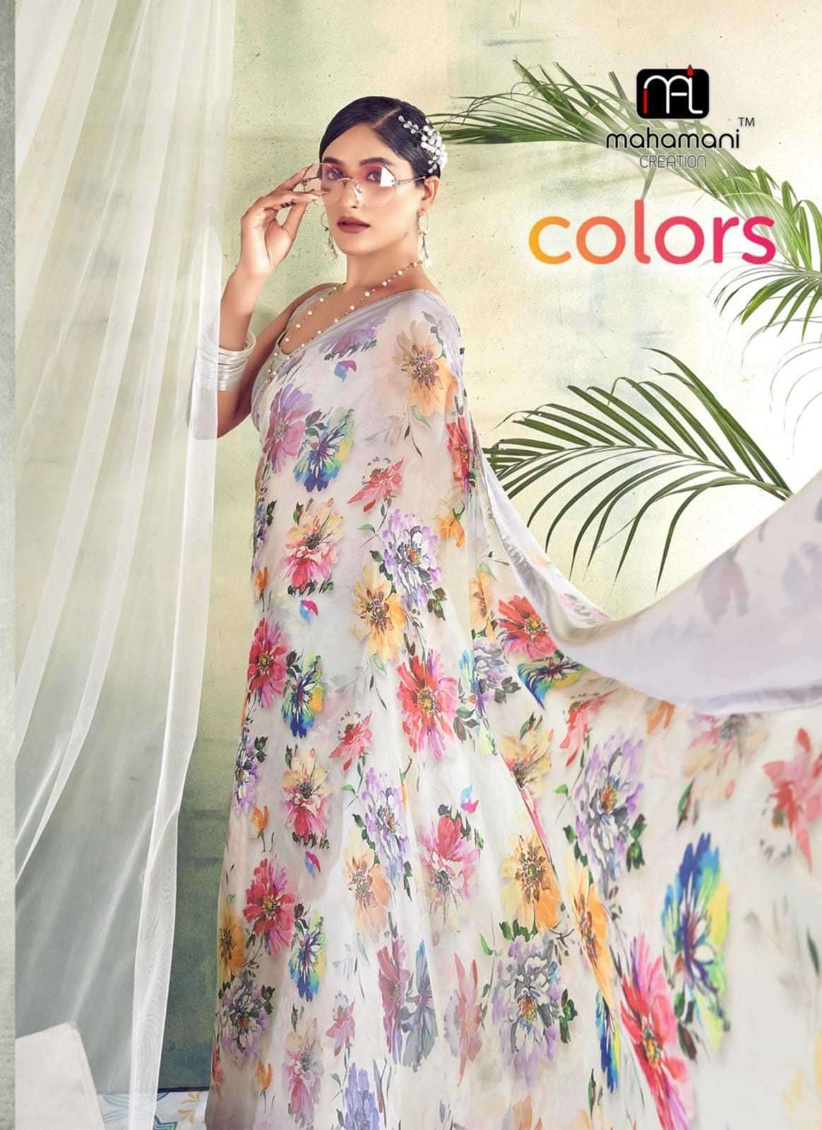 mahamani colors series 1001-1012 Heavy weightless with fancy border saree