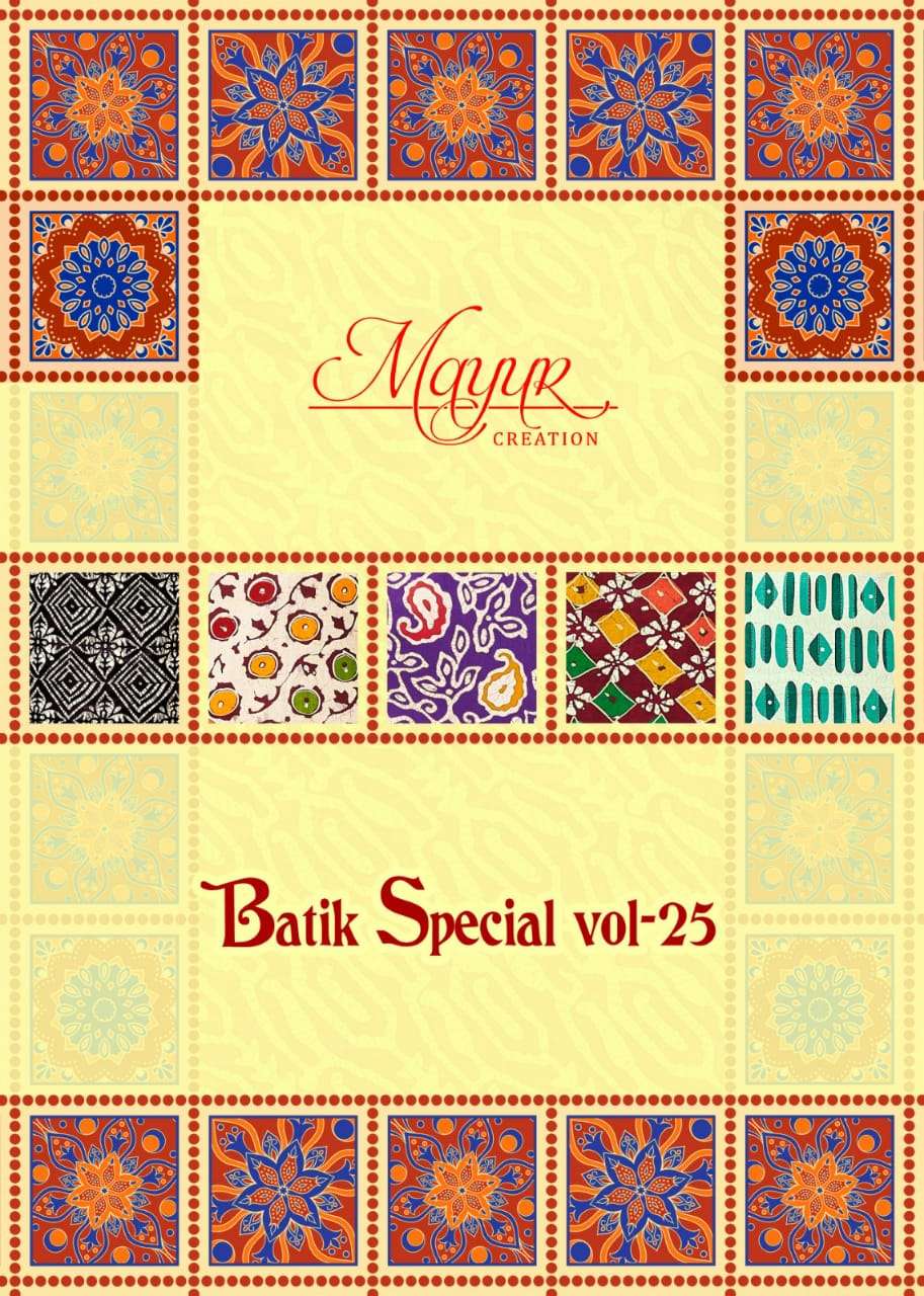Mayur Batik Special Vol-25 series 2501-2510 Pure Cotton Print suit