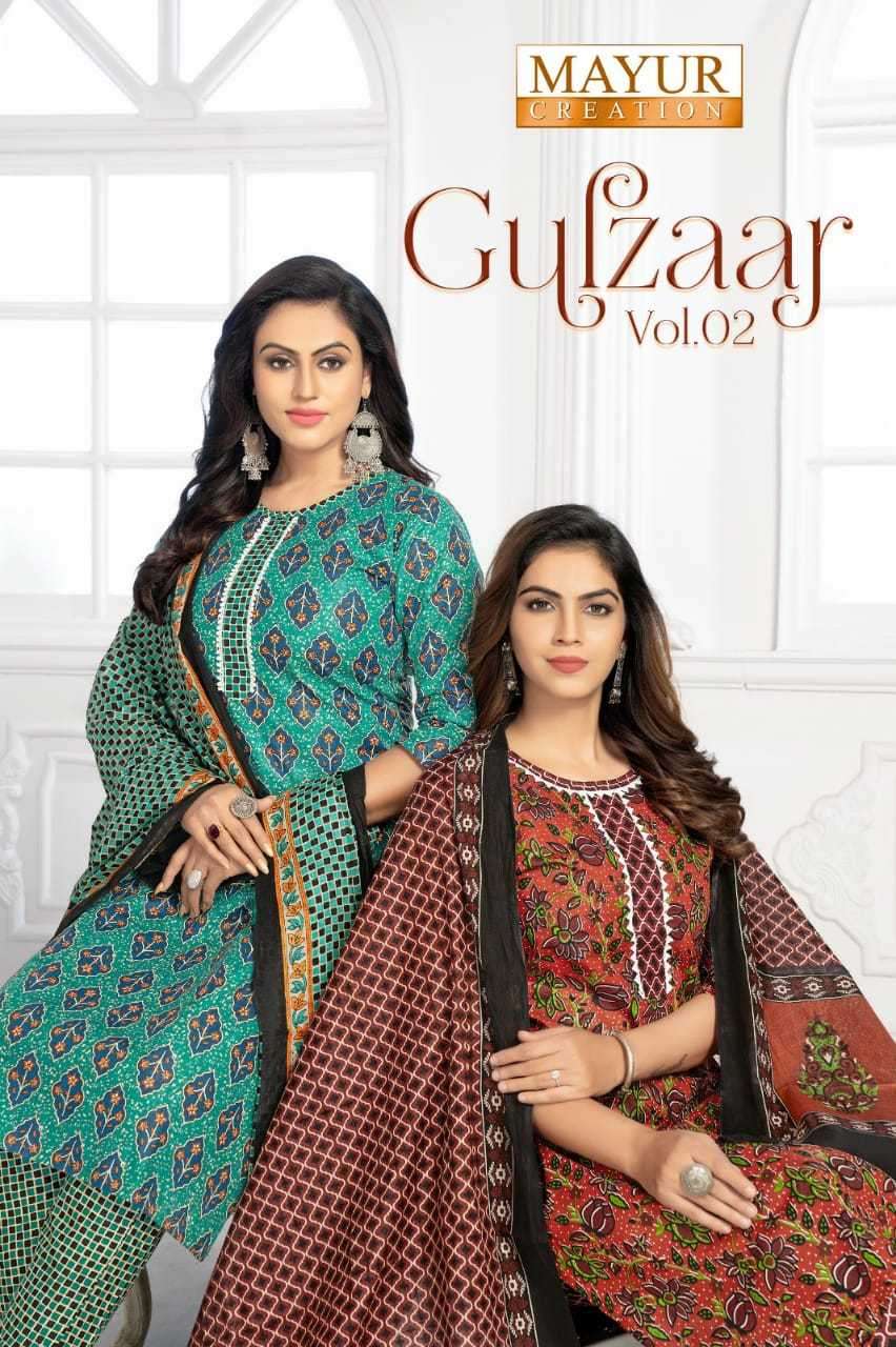 mayur gulzaar vol 2 series 2001-2010 Pure Cotton readymade suits
