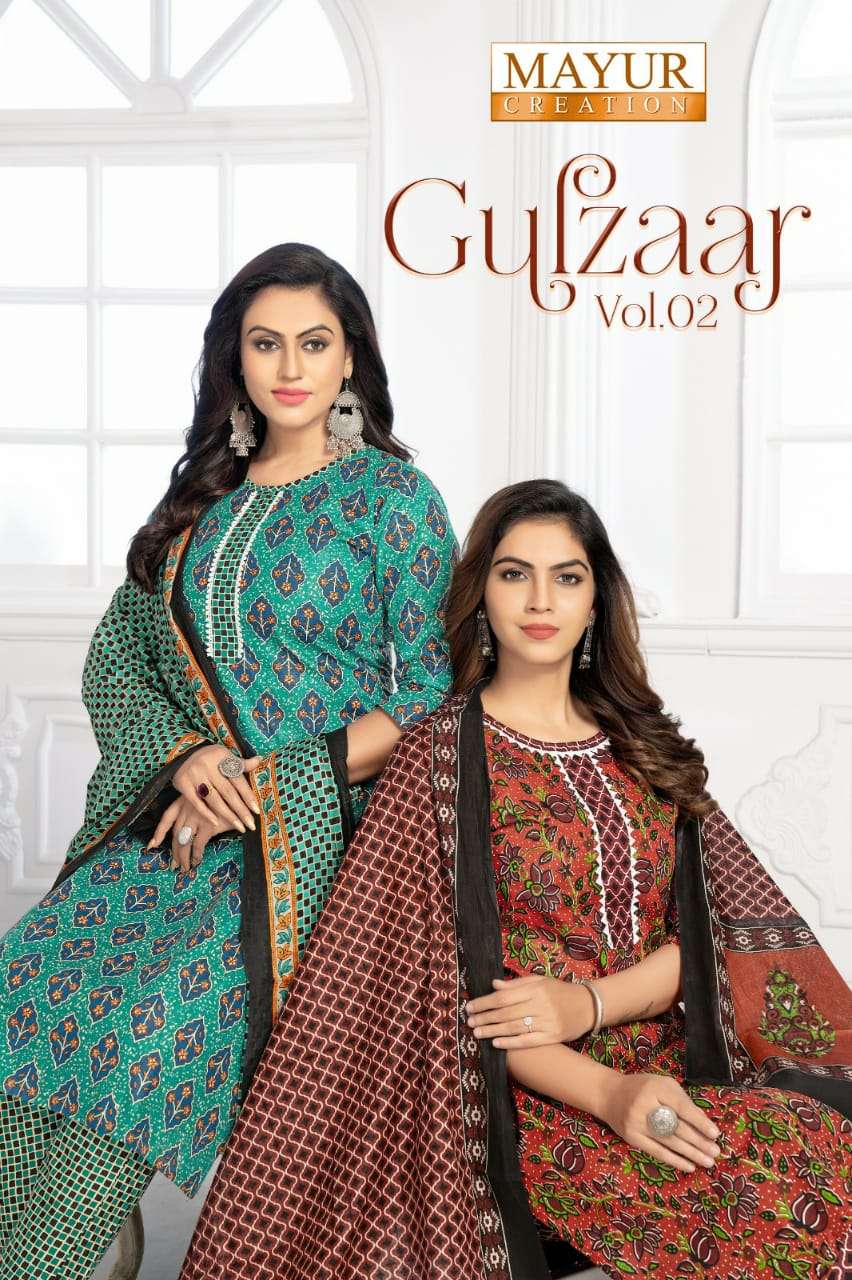 Mayur Gulzaar Vol-2 series 2001-2010  Pure Cotton suit