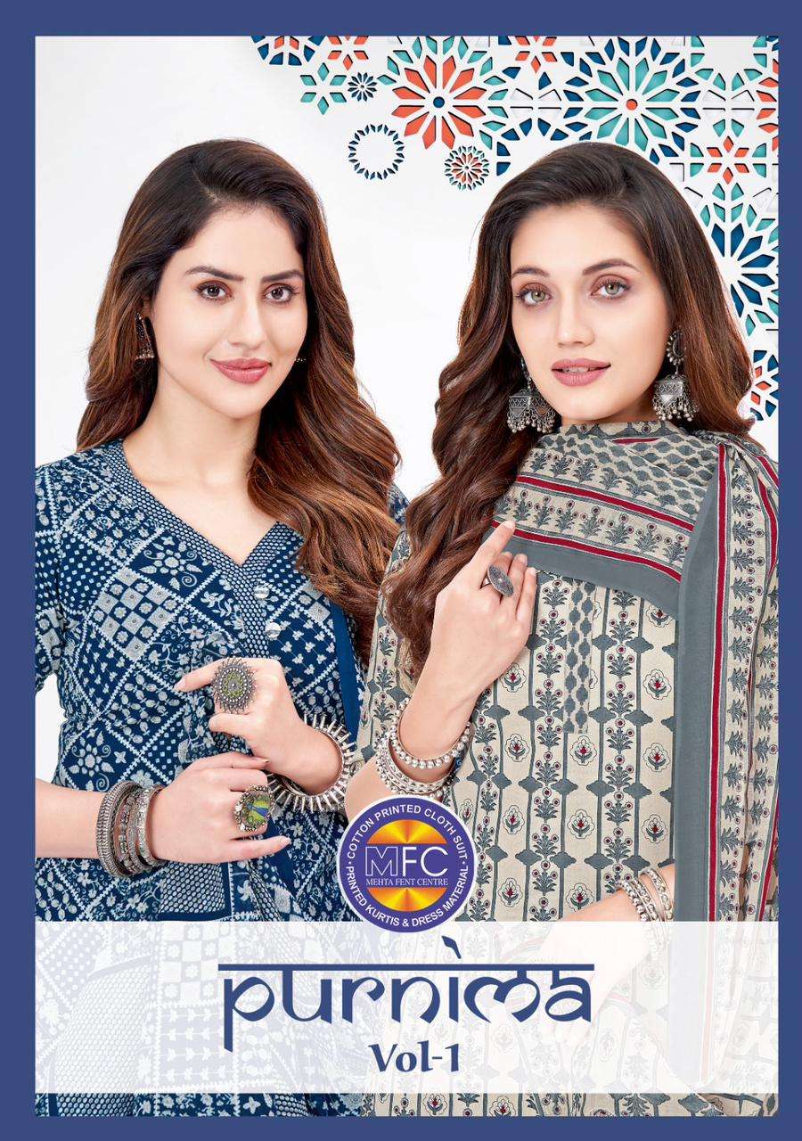 MFC Purnima Vol-1 series 1001-1012 Heavy Cotton Printed suit