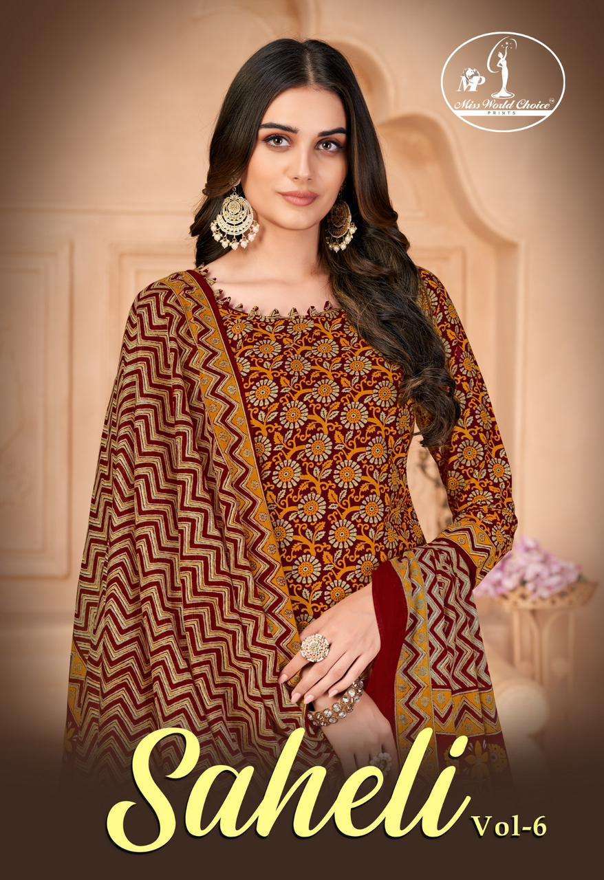 miss world choice saheli vol 6 series 6001-6010 cotton suit 