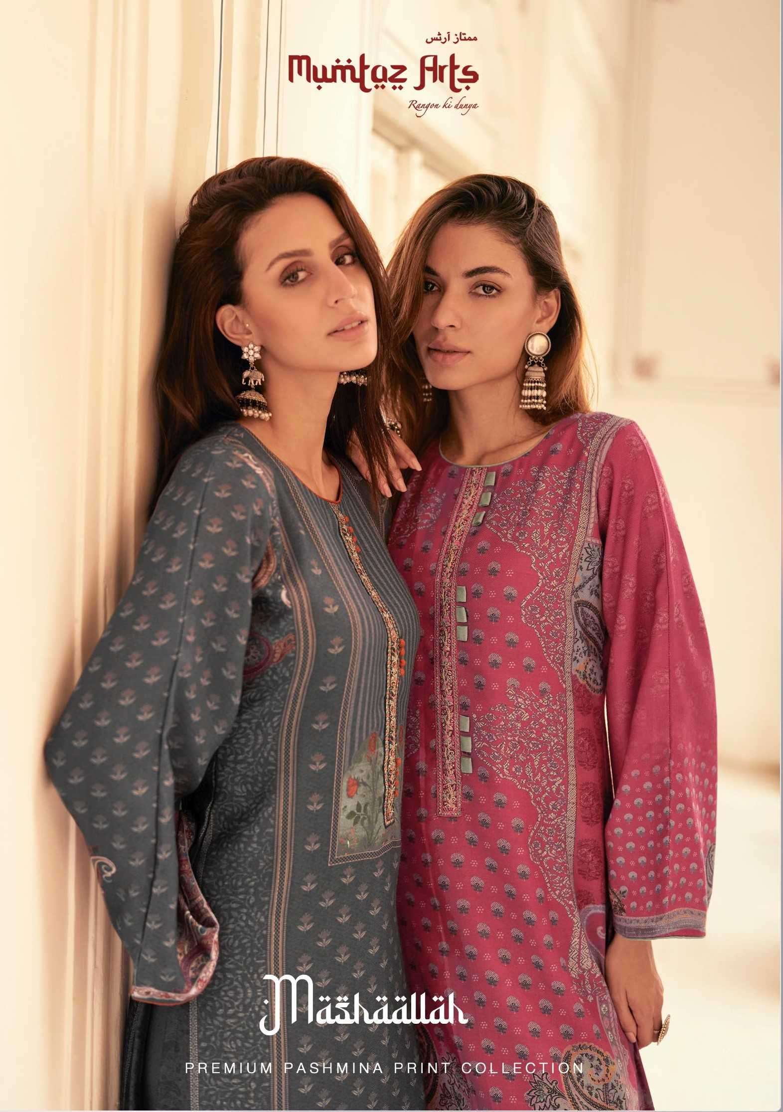 mumtaz arts mashaallah series 62001-62006 pure viscose pashmina suit