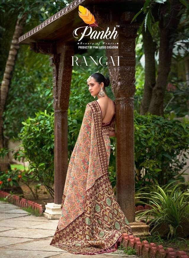 pankh rangat series 7301-7307 tissue organza silk saree