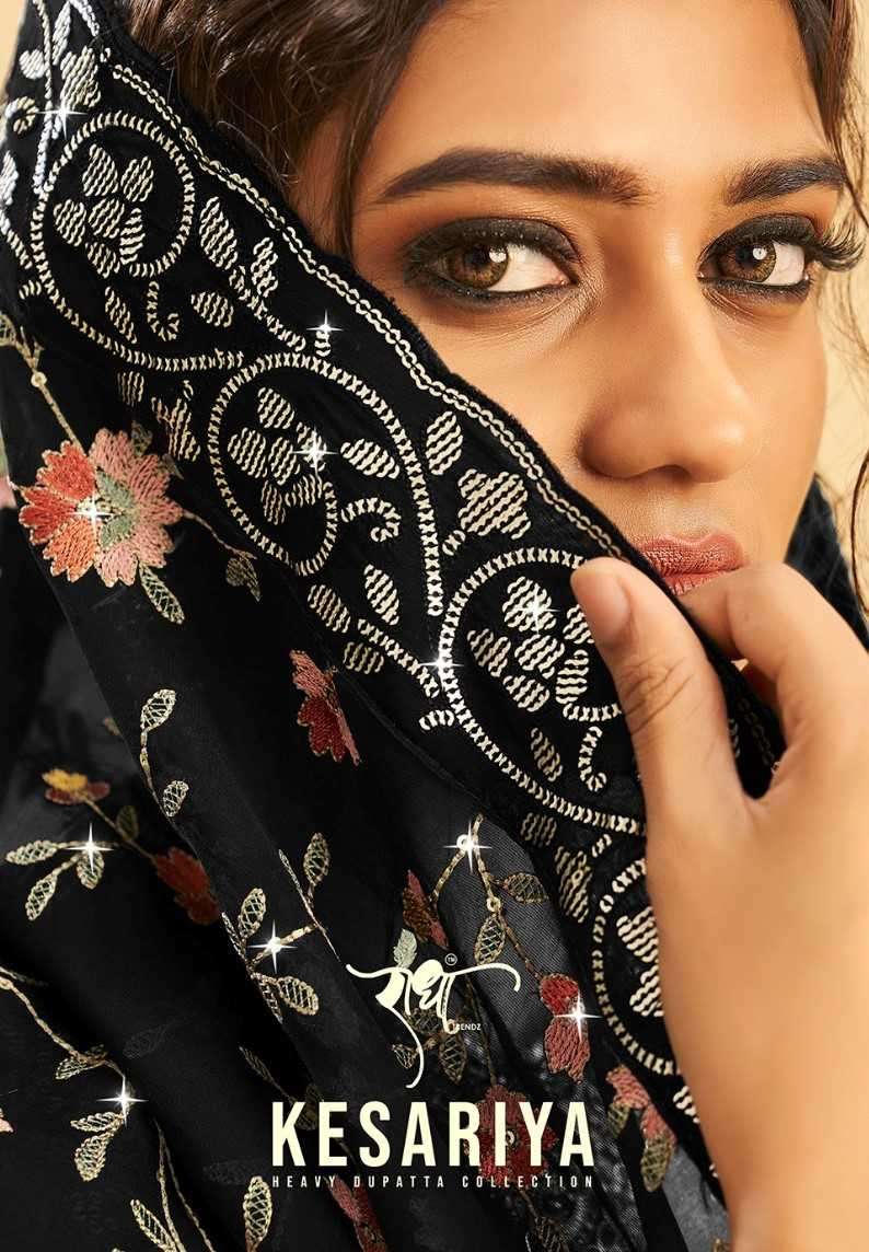 radha trendz kesariya series 1141-1144 real organza suit