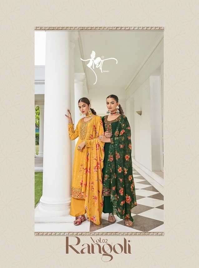 radha trendz rangoli vol 2 series 951-956 faux georgette suit
