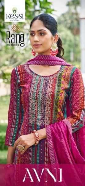 rang avni series 3351-3354 muslin suit 