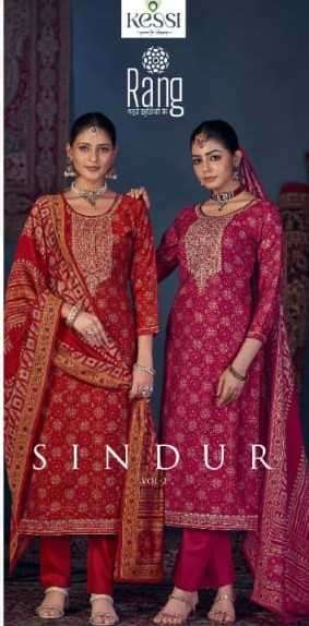 rang sindur vol 2 series 4221-4224 muslin foil print suit 