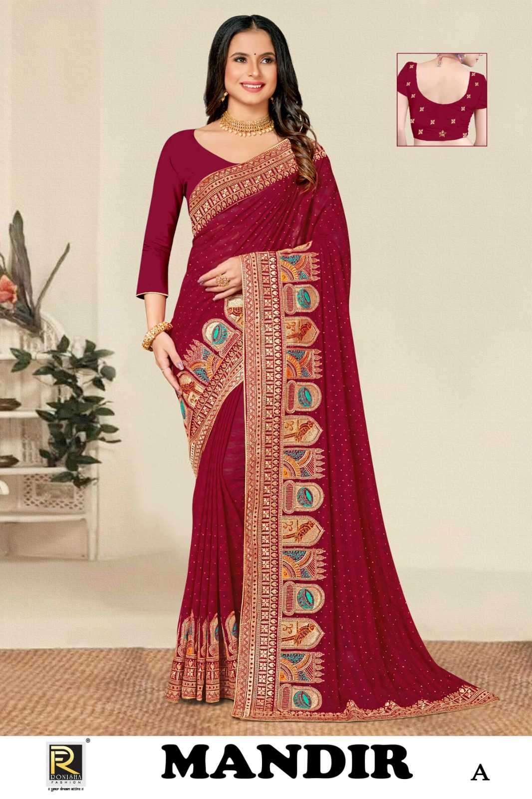 ranjna saree mandir fancy fabrics saree