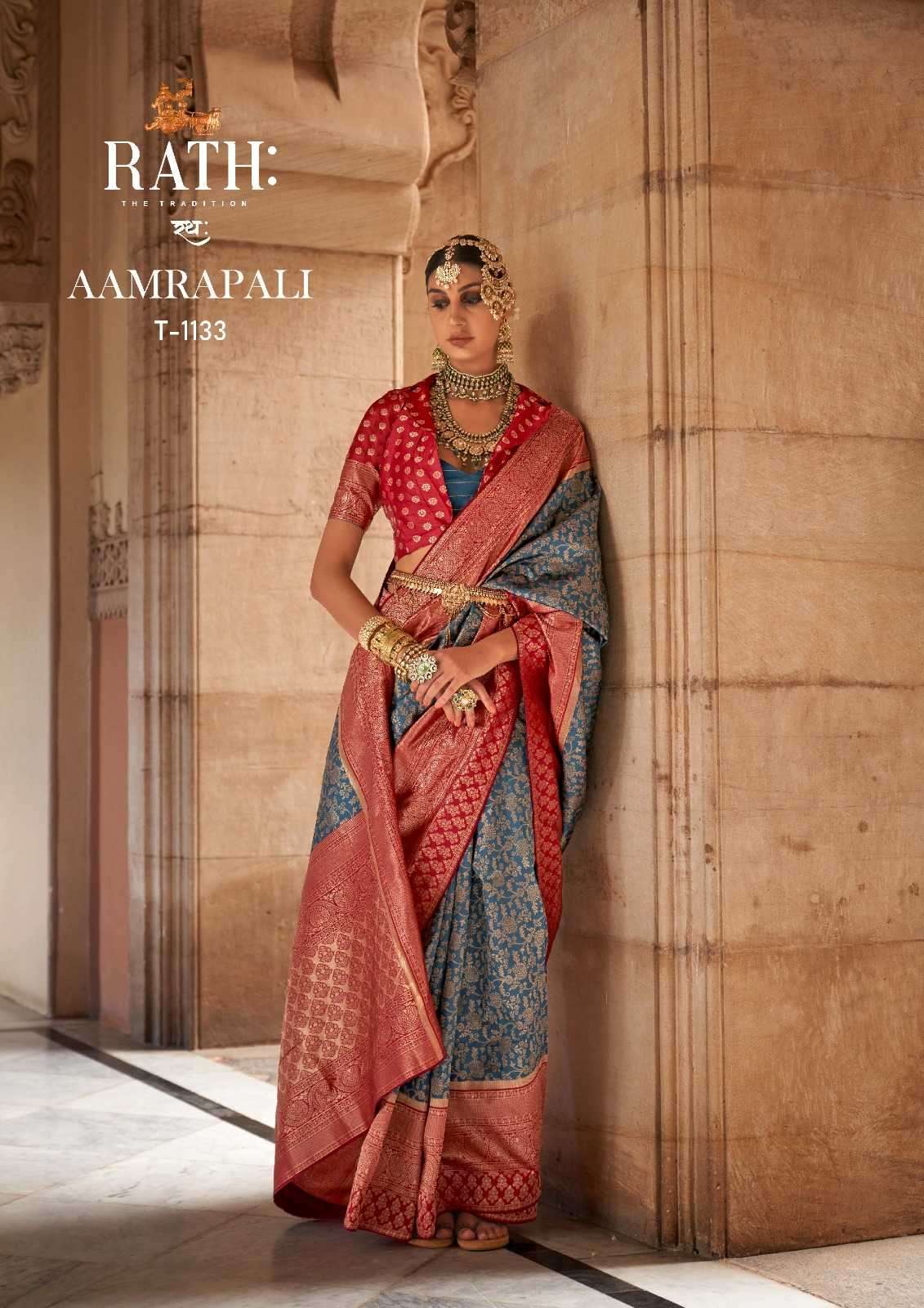 rath aamrapali series 1130-1135 soft silk saree
