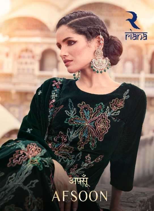 riana afsoon series 6050-6056 heavy velvet suit 