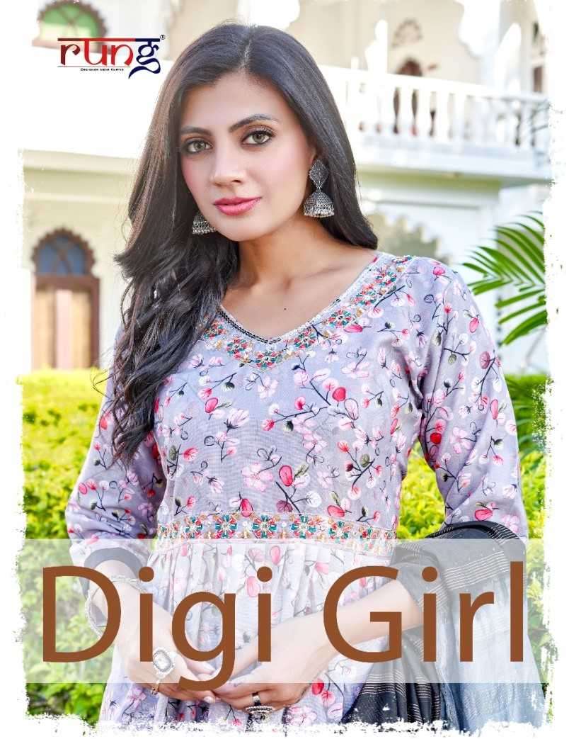 rung digi girl series 1001-1006 linen rayon suit 