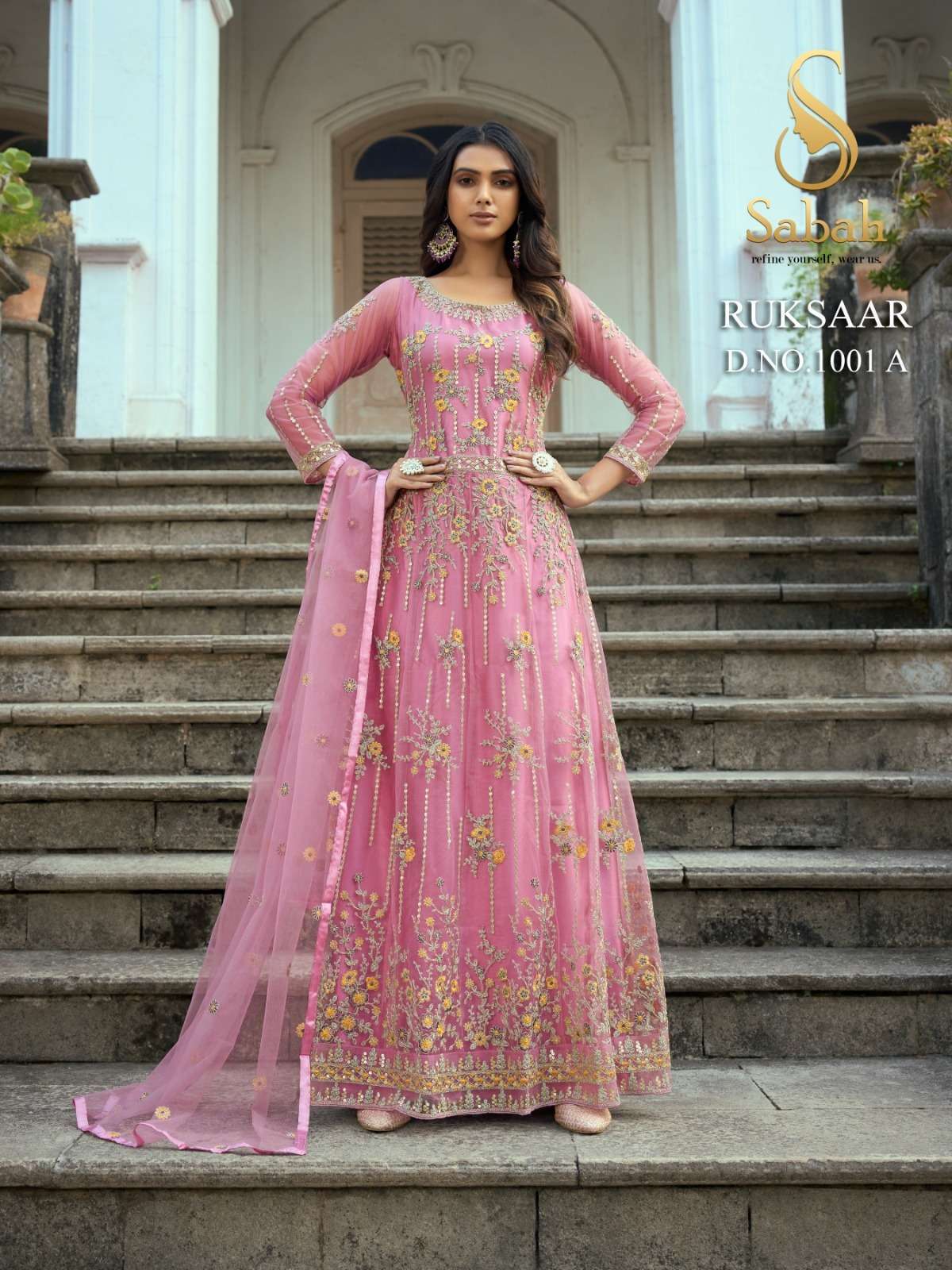 sabah ruksaar series 1001 Heavy Butterfly Net suit