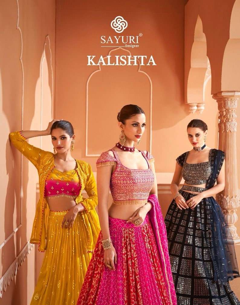 sayuri kalishta series 5319-5321 velvet lehenga