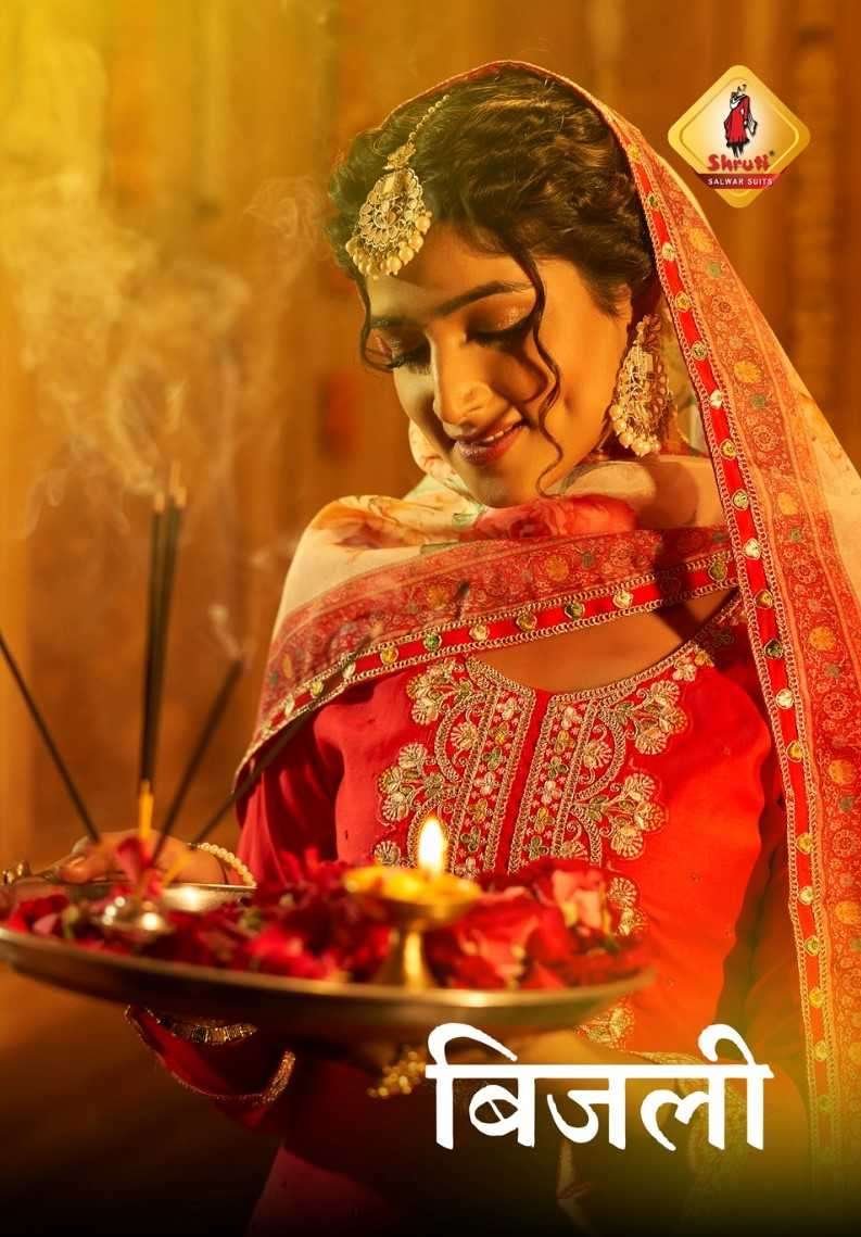 Shruti bijli viscose roman silk readymade suit