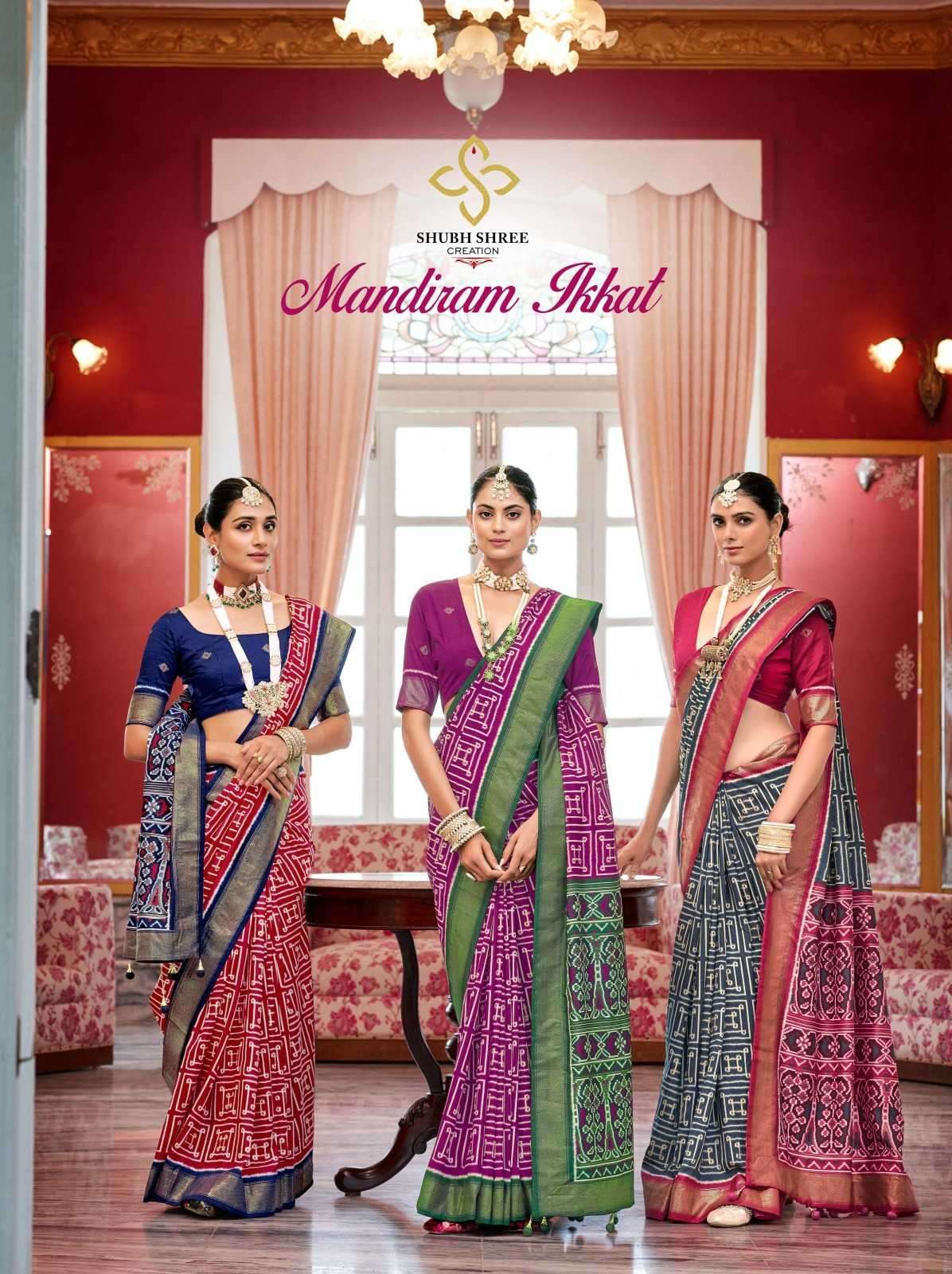 shubh shree creation mandhirm ikkat series 1001-1012 tussar silk saree