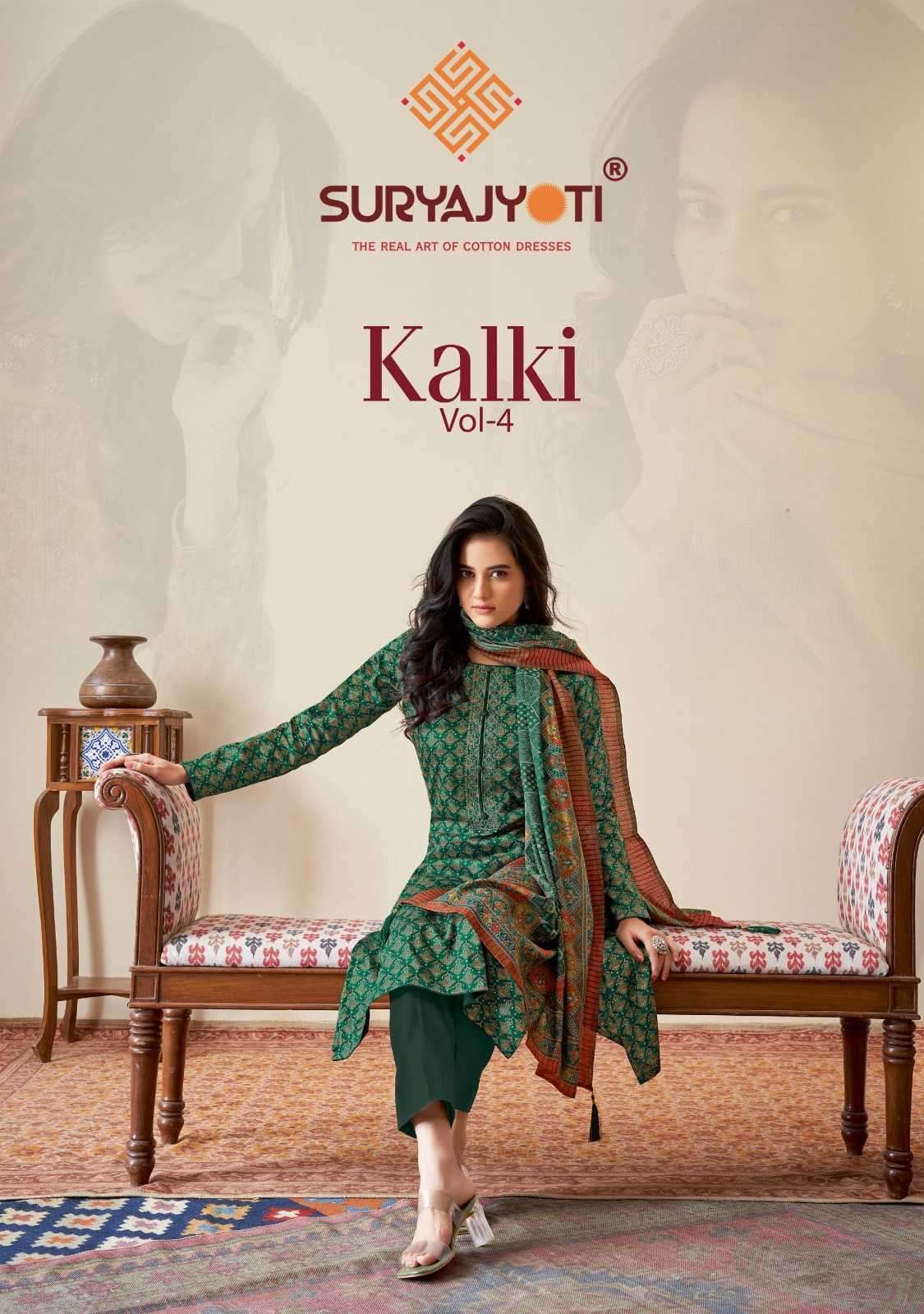 suryajyoti kalki vol 4 series 4001-4008 jam satin suit 