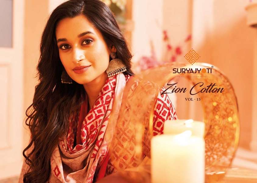 Suryajyoti Zion Cotton Vol-15 series 15001-15016 cotton suit