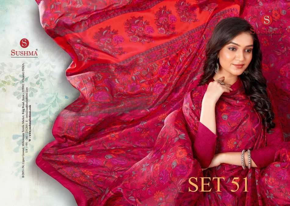 sushma set 51 series 5101-5106 crape sarees