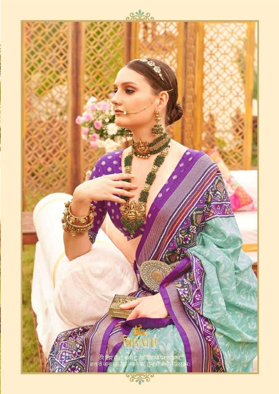 trirath mehendi patola series 10104-10115 silk saree