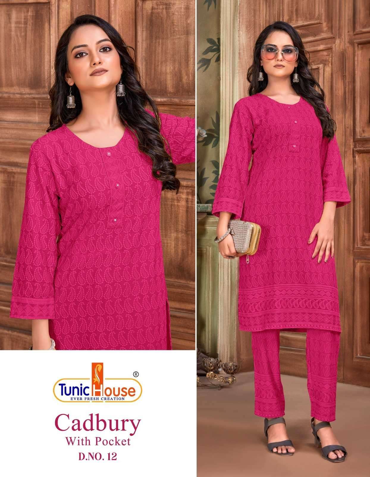 tunic house cadbury series 01-13 viscose rayon kurti
