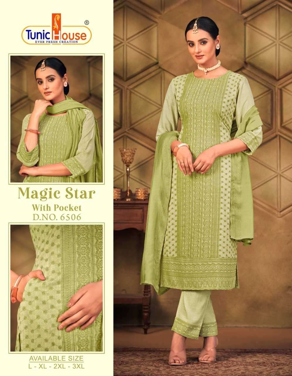 tunic house magic star fancy fullstitch kurti pant dupatta combo set