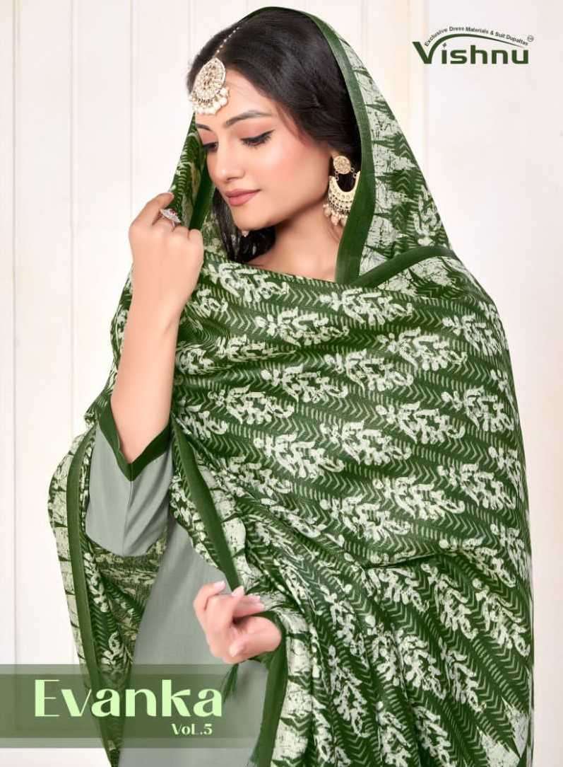 vishnu impex evanka vol 5 series 20001-20012 silk saree