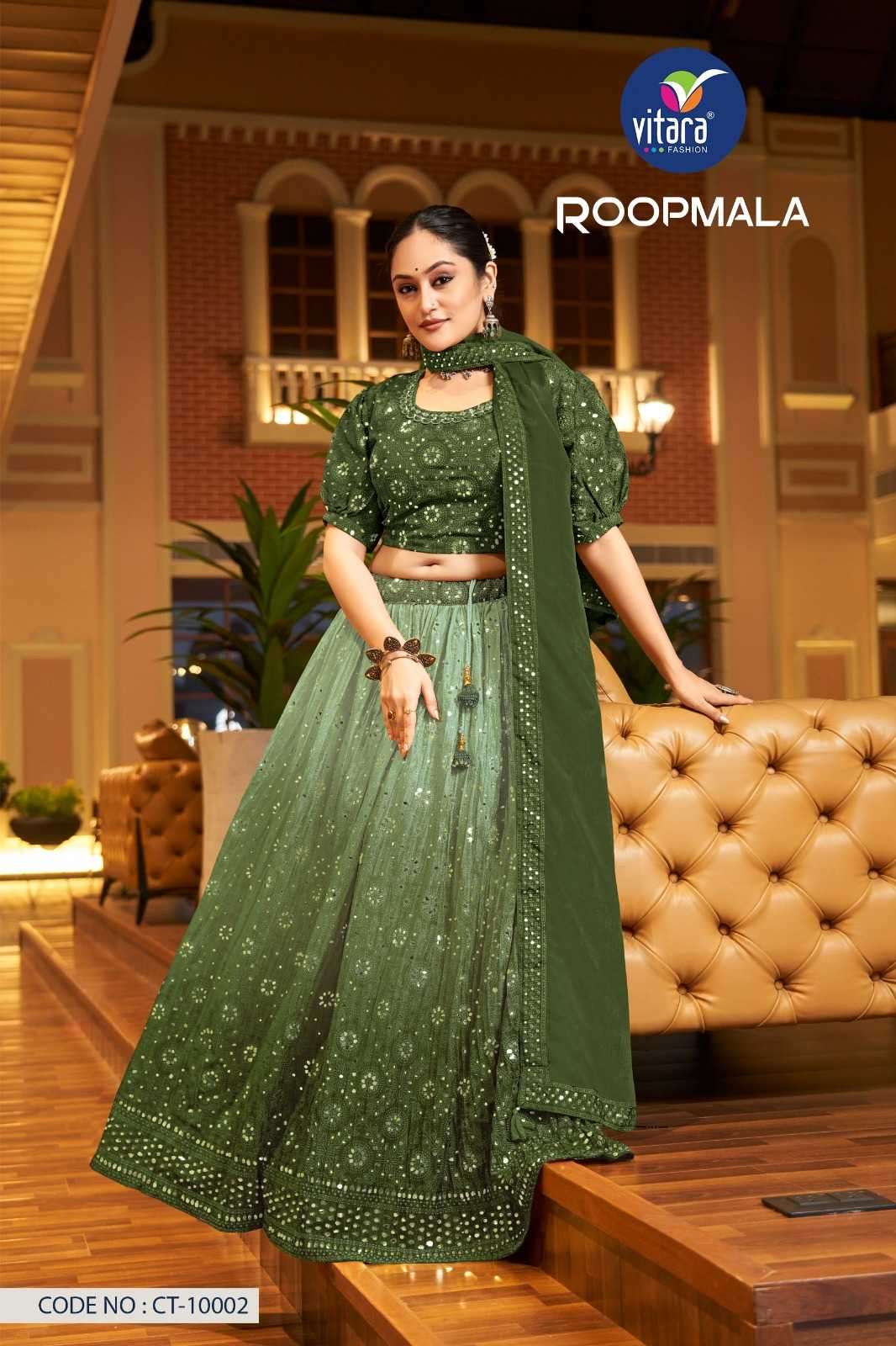 vitara fashion roopmala series 10001-10002 poly. chinon lehenga