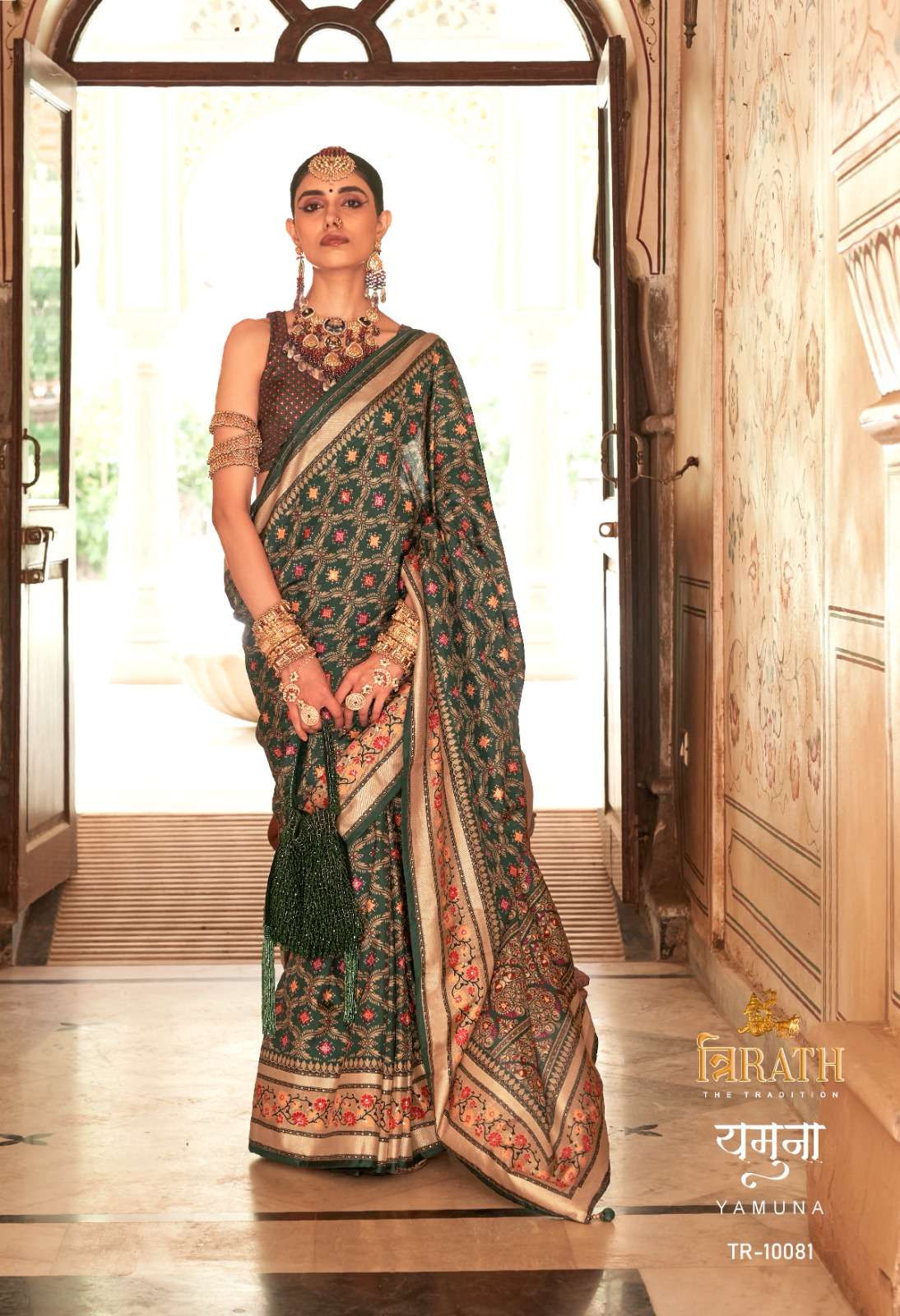 Yamuna designer pure silk saree 