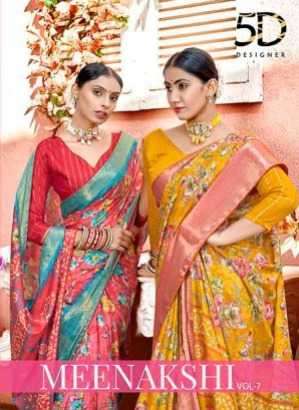 5d designer meenakshi vol 7 series 5061-5068 silk saree