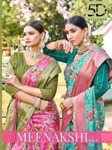 5d designer meenakshi vol 8 series 5071-5078 silk saree