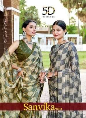 5d designer sanvika vol 2 series 4971-4978 chiffon brasso saree