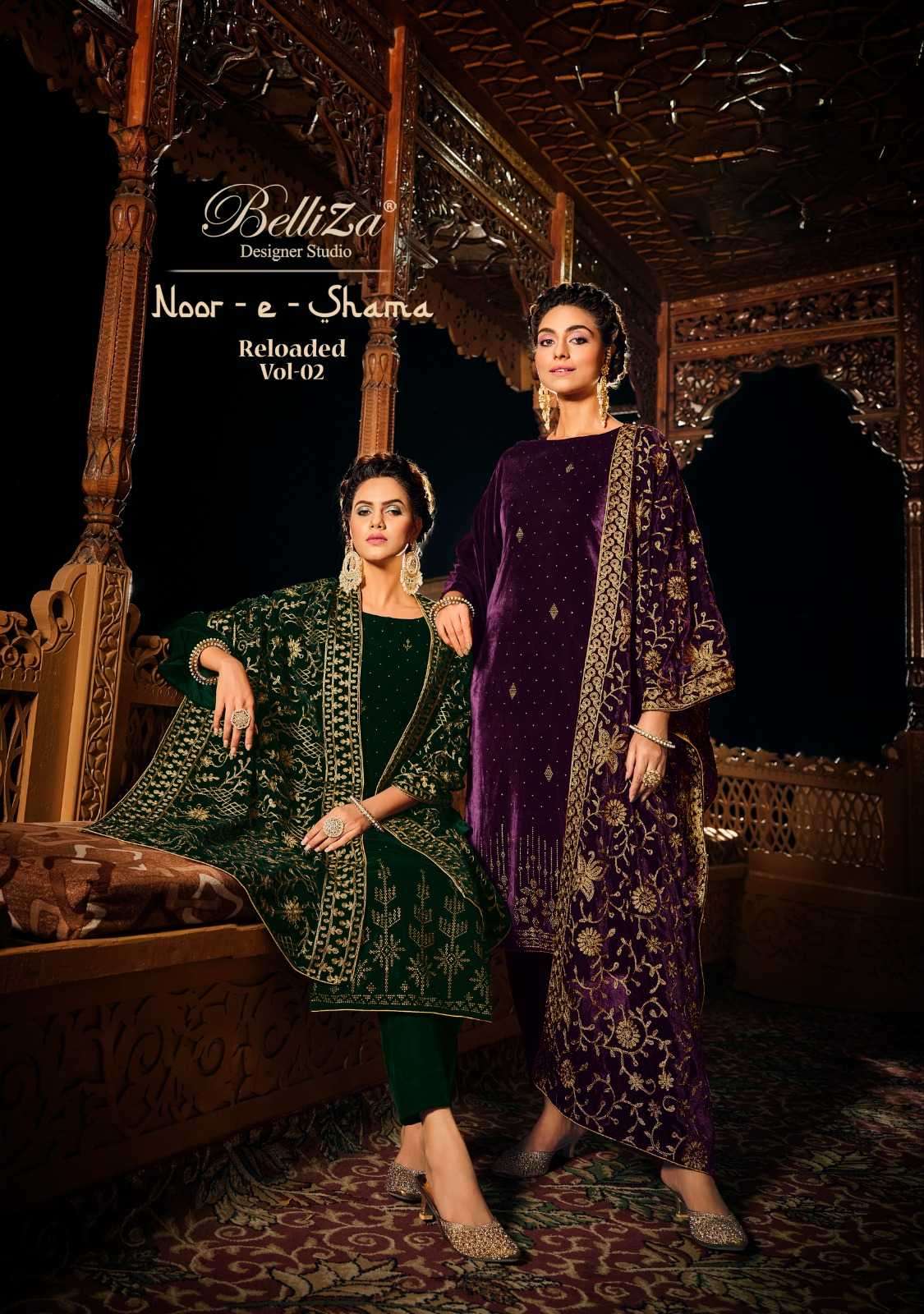 belliza noor e shama vol 2 series 853001-853006 pure velvet suit 
