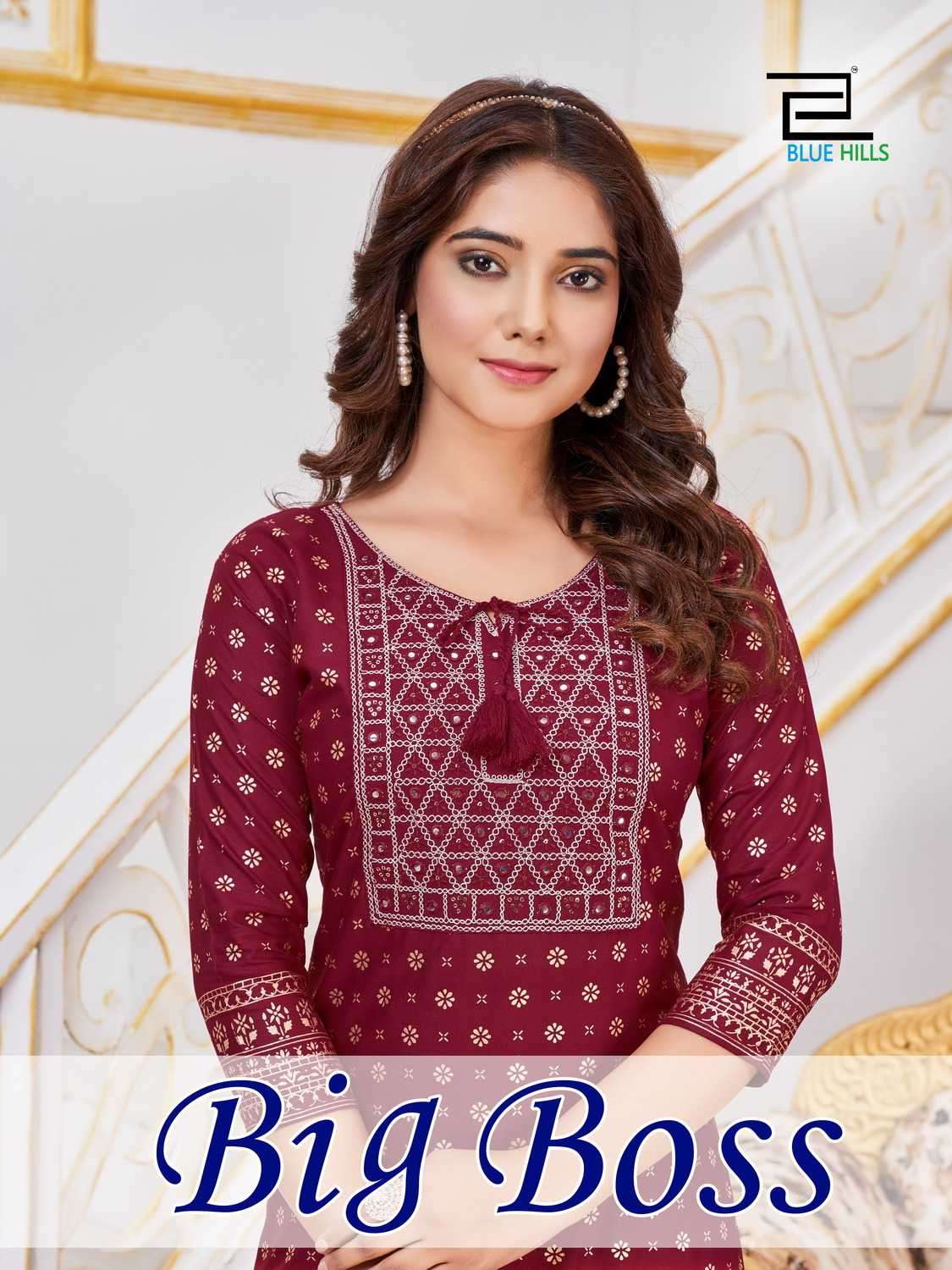 blue hills big boss series 1001-1008 14 kg rayon foil print kurti 