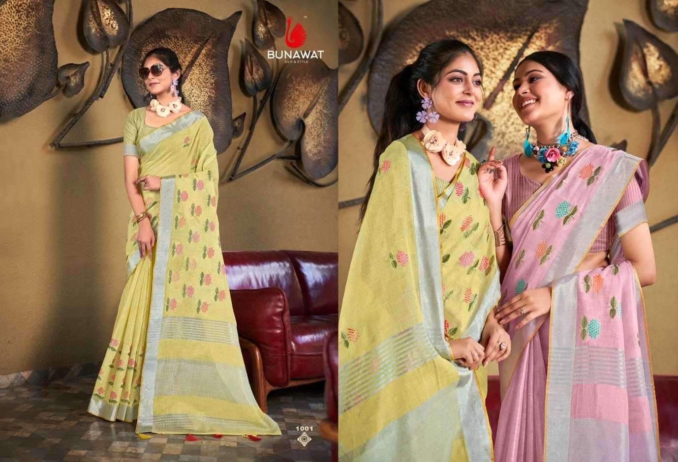 Bunawat linen queen series 1001-1008 linen saree