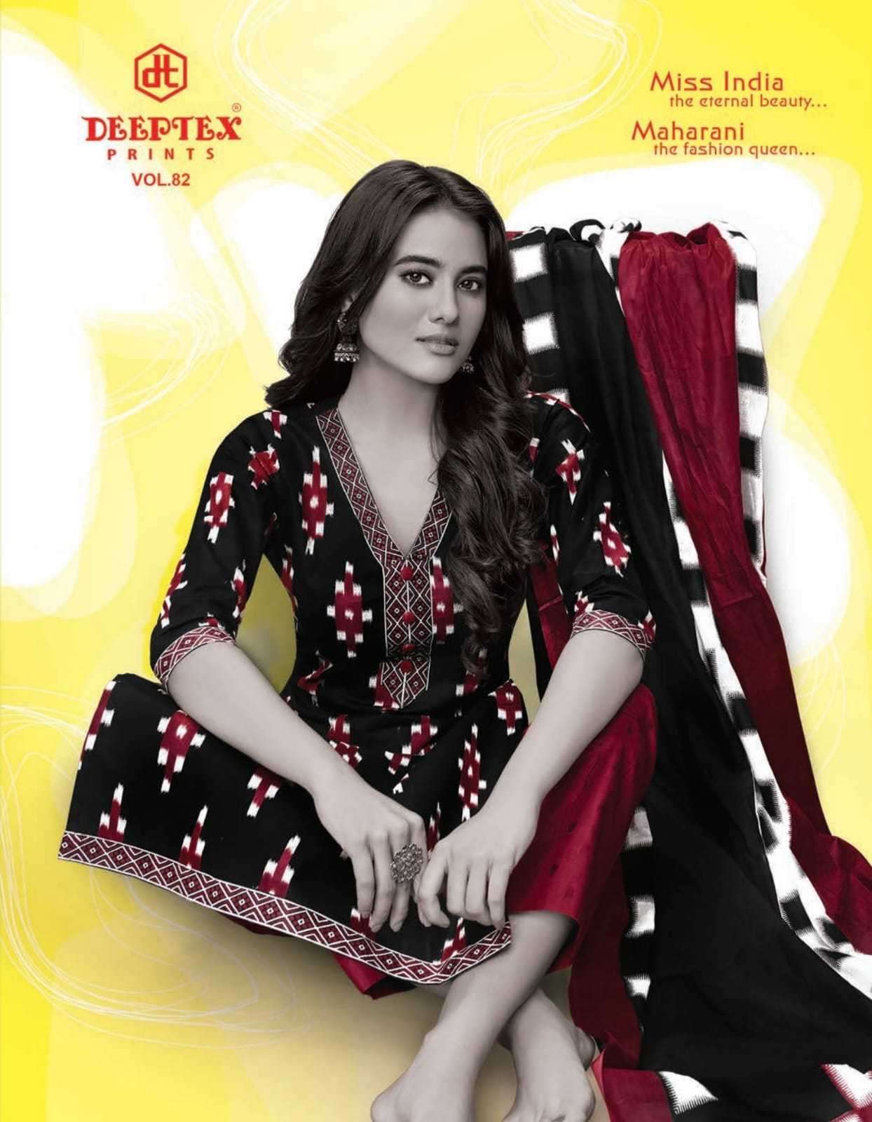 Deeptex miss india vol 82 series 8201-8226 cotton suit