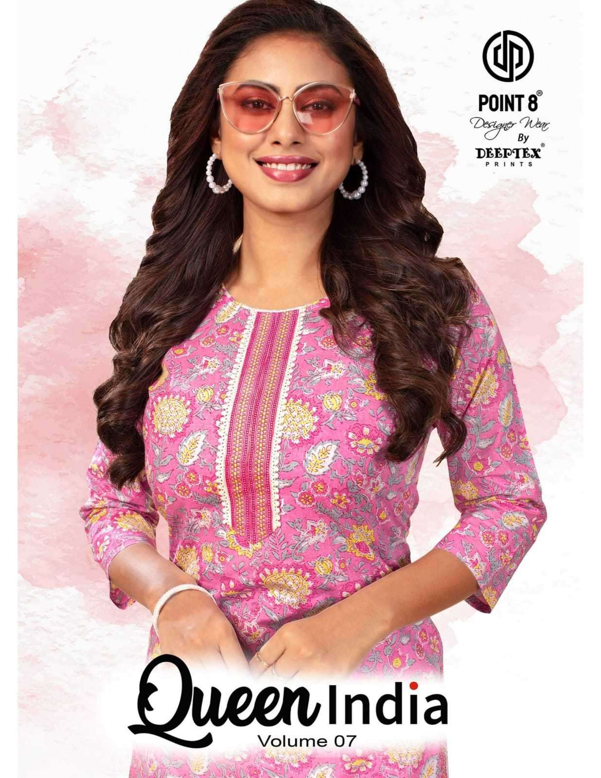 deeptex print queen india vol 7 series 7001-7010 pure cotton kurti pant 