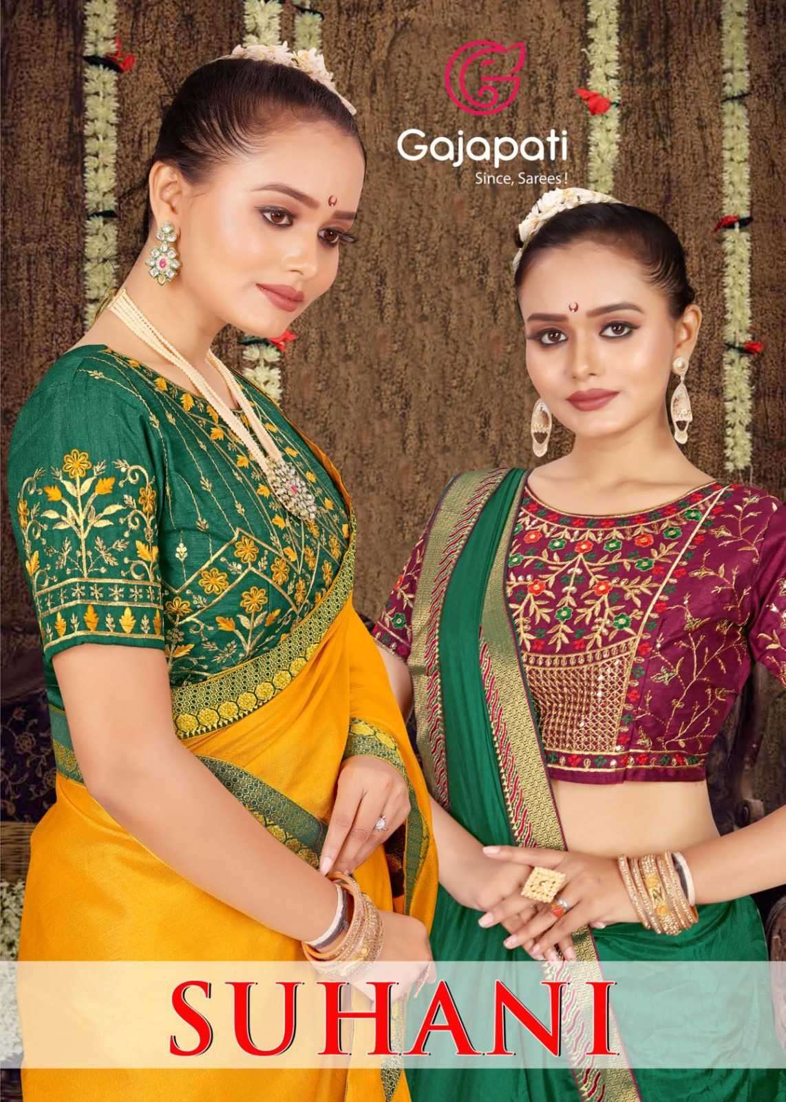 gajapati suhani series 21051-21058 Vichitra saree