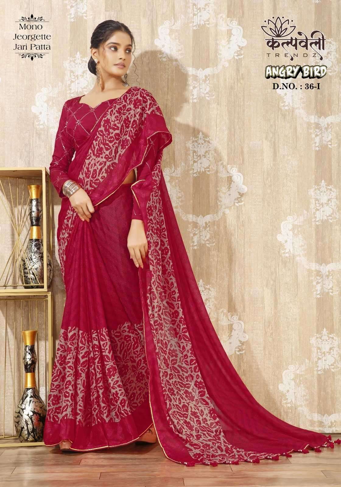 kalpavelly trendz angry bird 36 mono georgette saree
