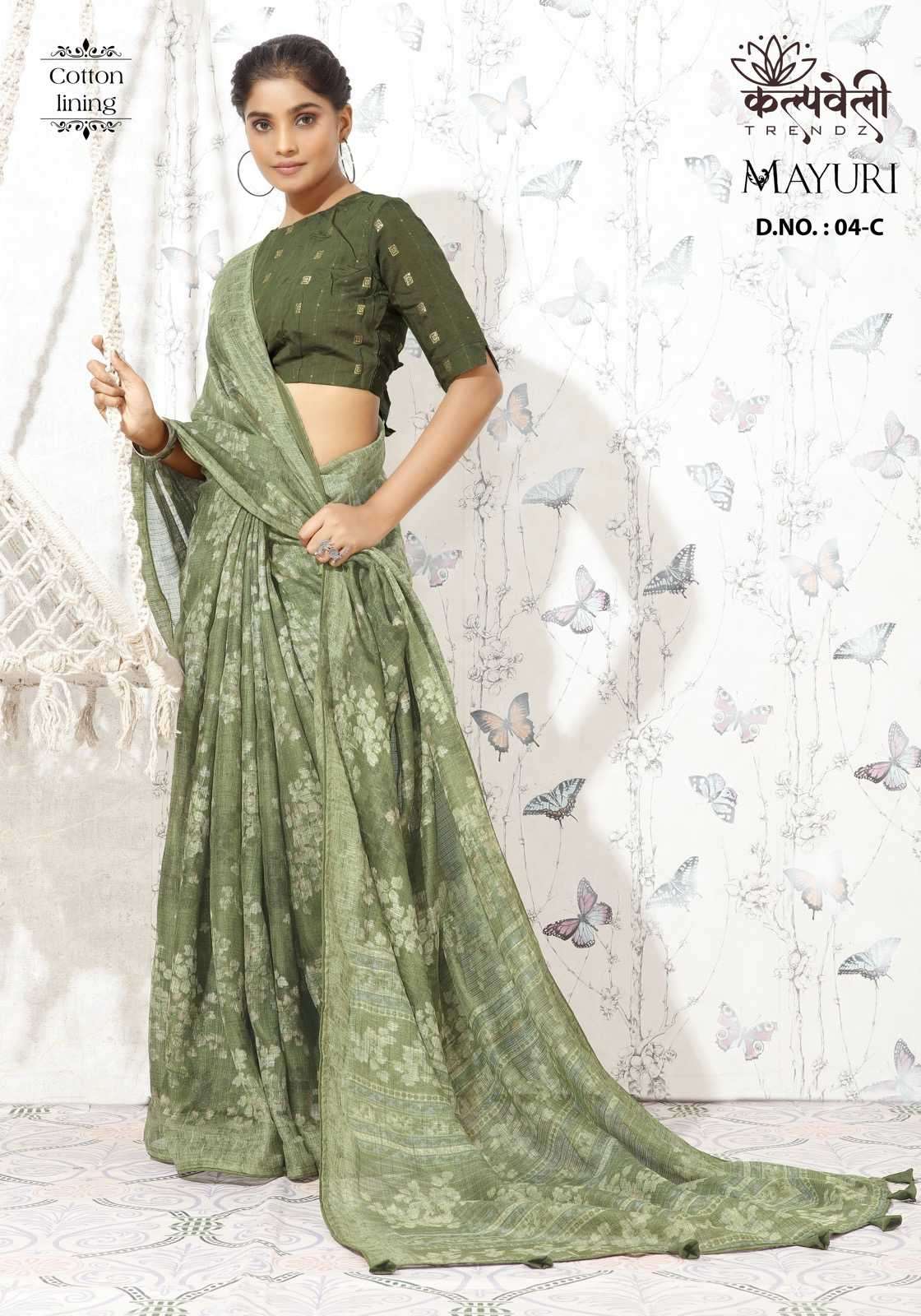 kalpavelly trendz mayuri 4 cotton casual sarees