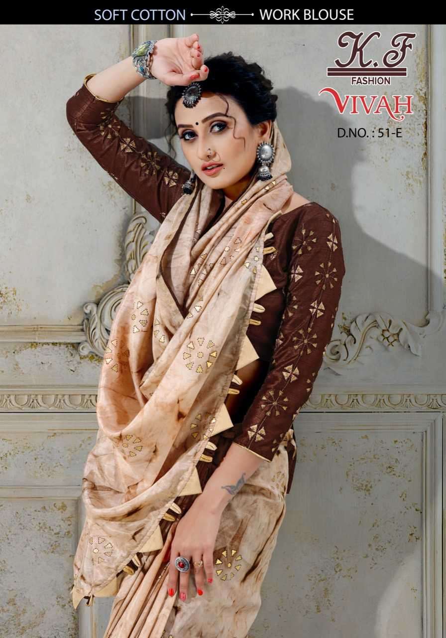 kalpavelly trendz vivah 51 cotton saree
