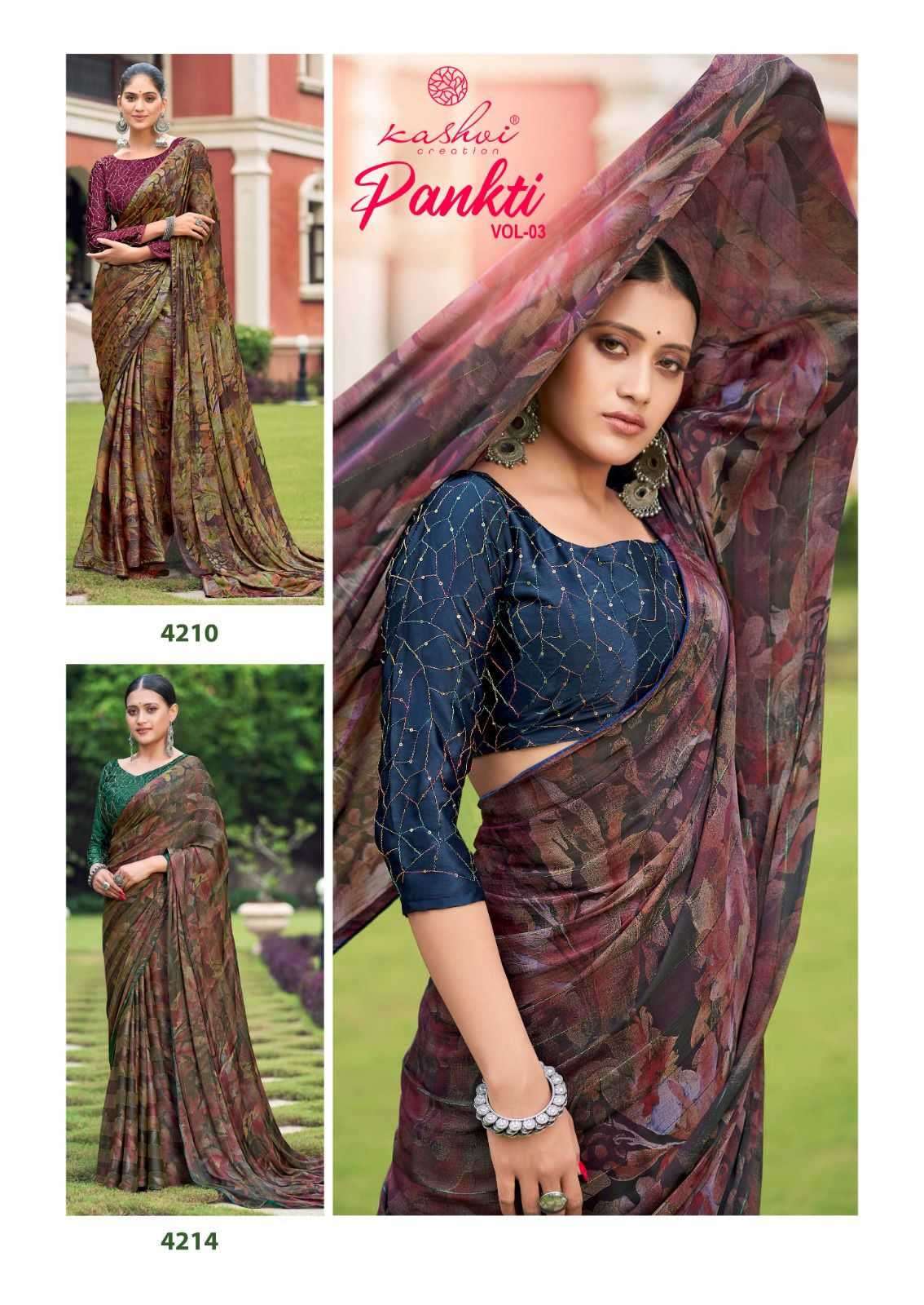 kashvi pankti vol 3 series 4207-4213 silk saree