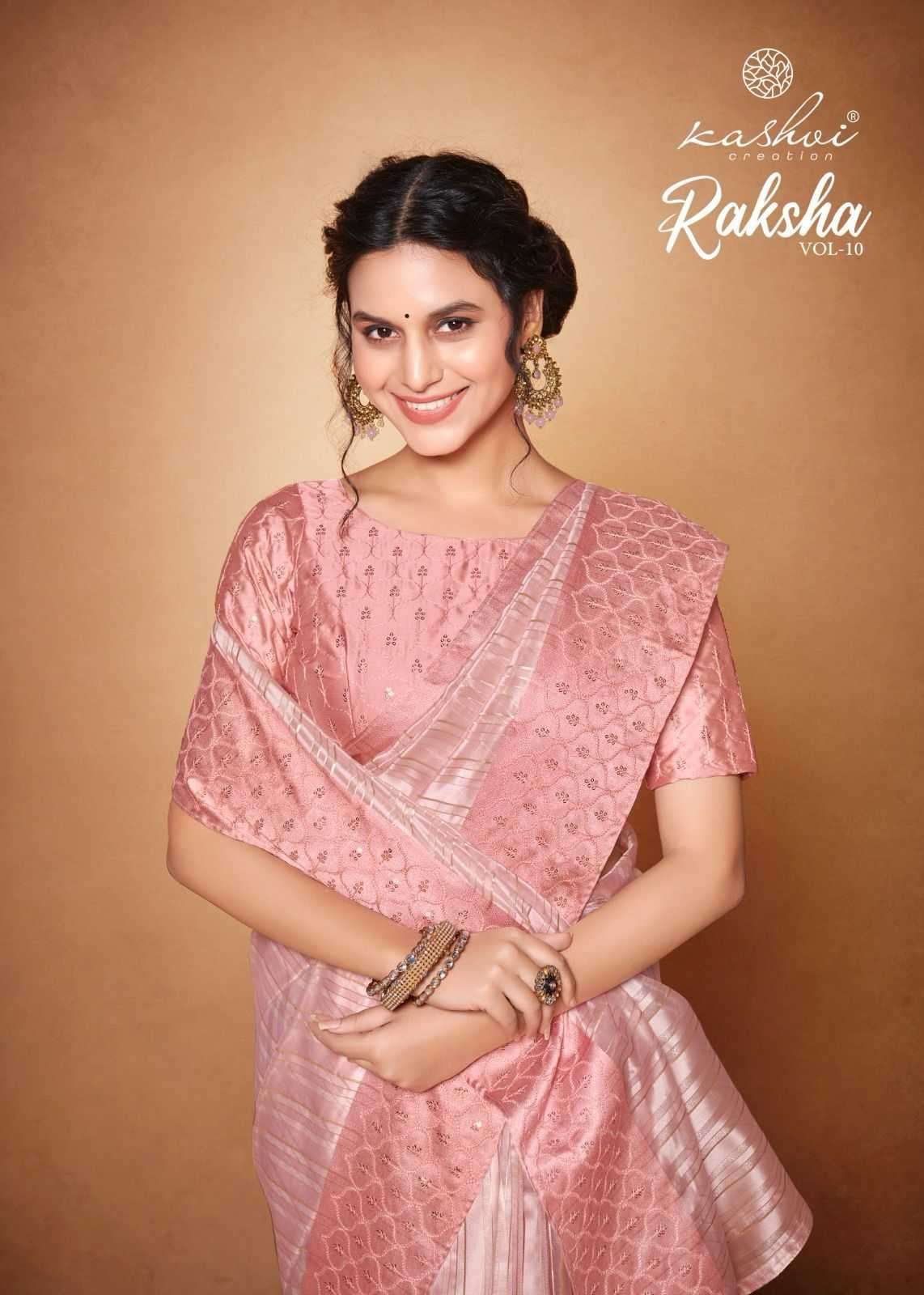 kashvi raksha vol 10 series 1001-1008 organza saree