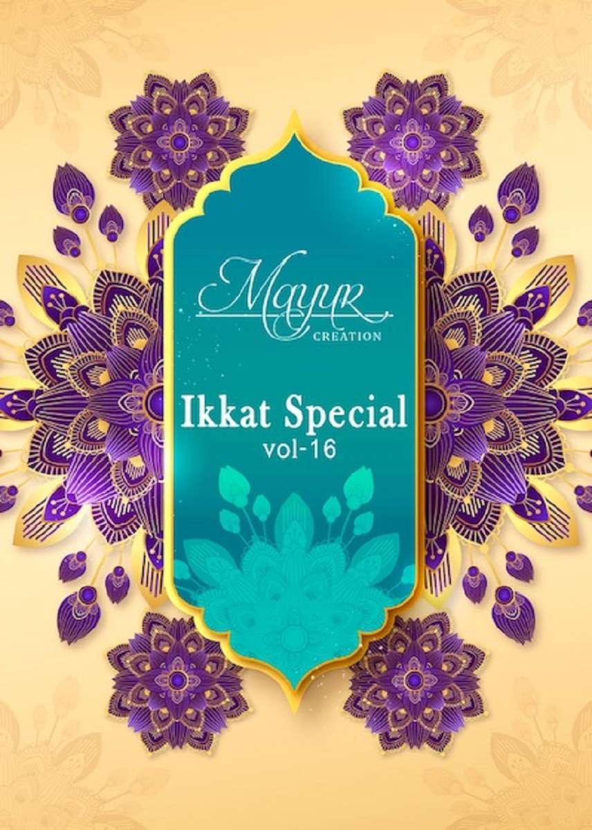 Mayur Ikkat Special Vol-16 series 1601-1610 Heavy Cotton Printed suit