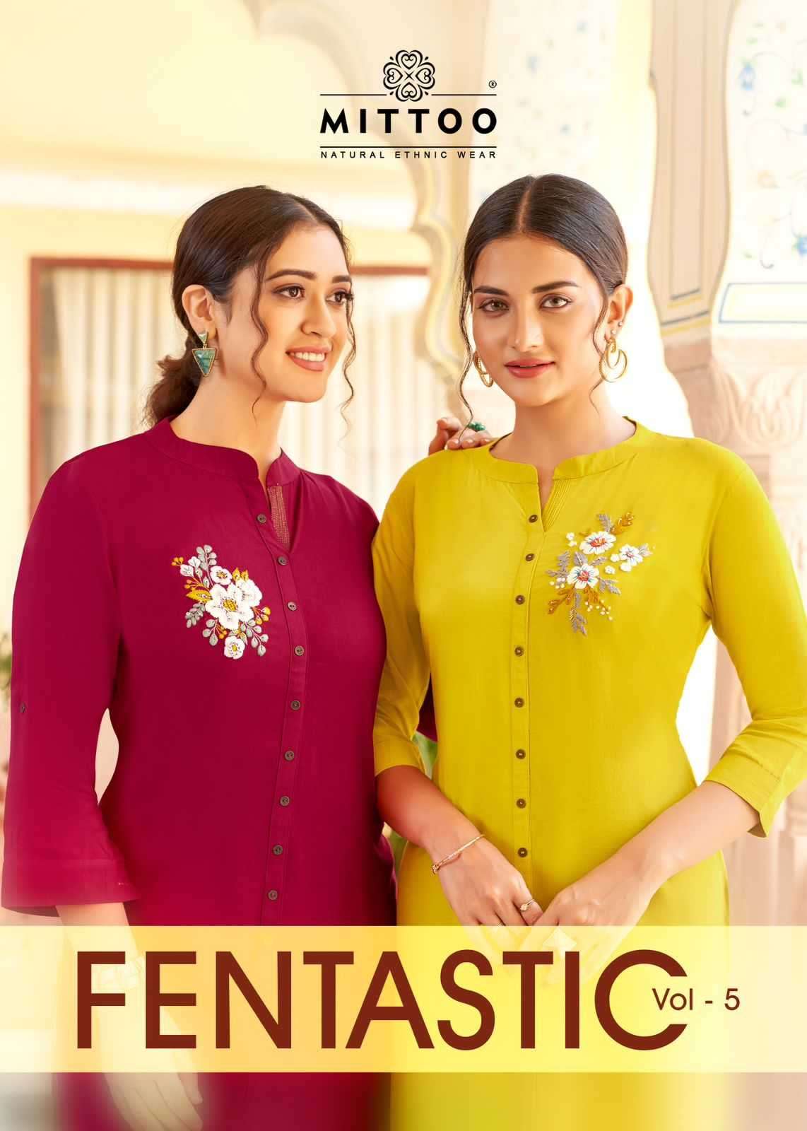 mittoo fentastic vol 5 series 1068-1073 Gentalmen Inbox kurti