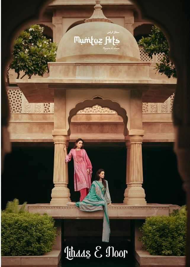 mumtaz arts libaas e noor series 59001-59004 pure viscose pashmina suit