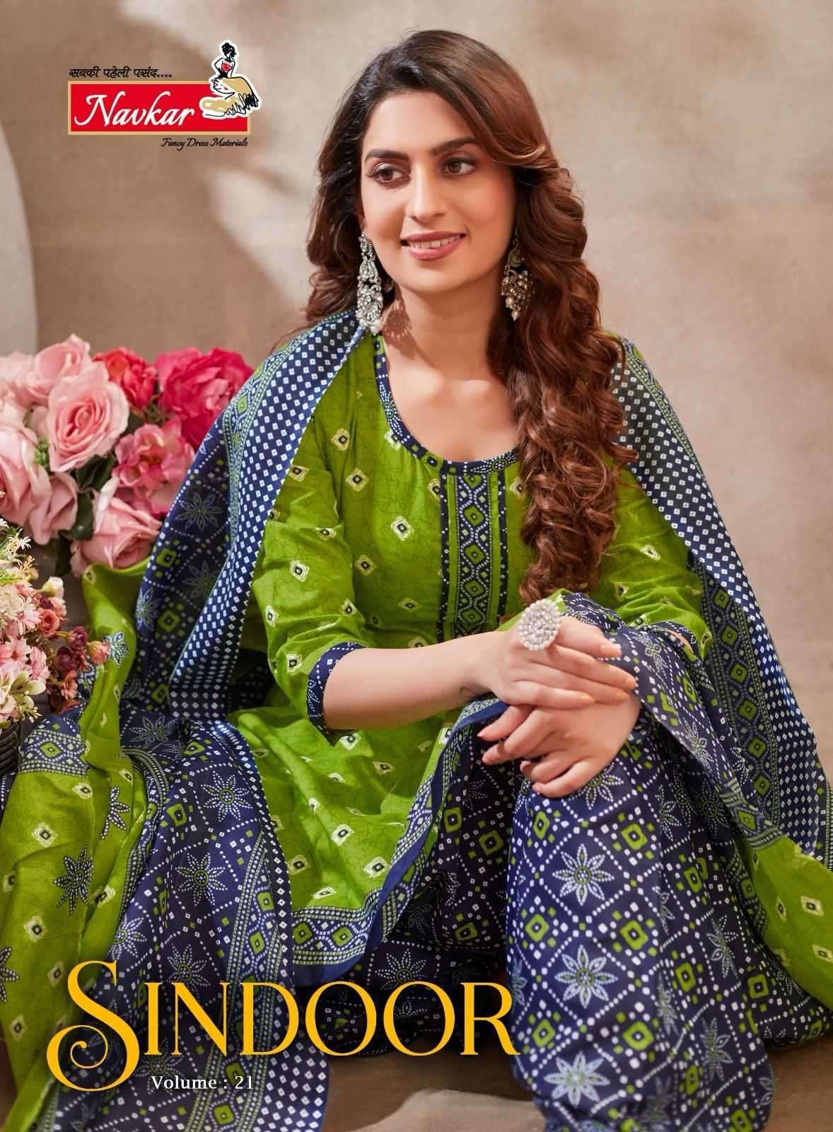 navkar sindoor vol 21 series 2101-2116 cotton readymade suit 