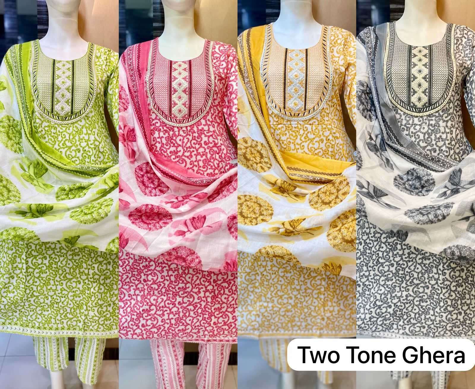 pr 3 pcs with ghera readymade kurti pant dupatta combo set