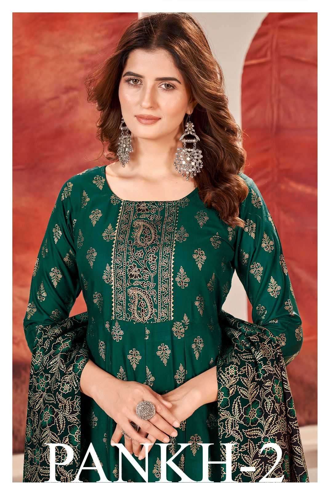 Pr pankh vol 2 fancy rayon kurti