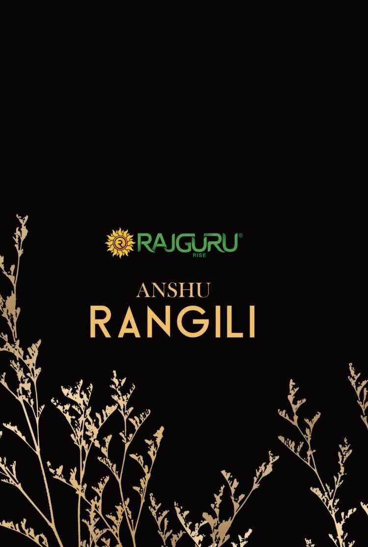 rajguru creation anshu rangili fancy saree